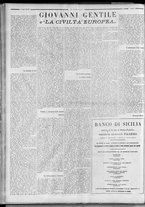 rivista/RML0034377/1938/Giugno n. 32/2